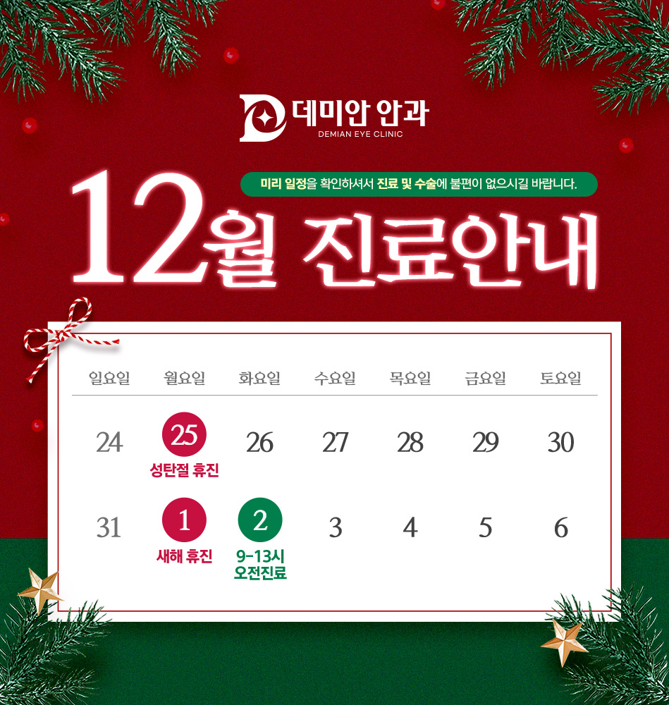 이미지 없음
